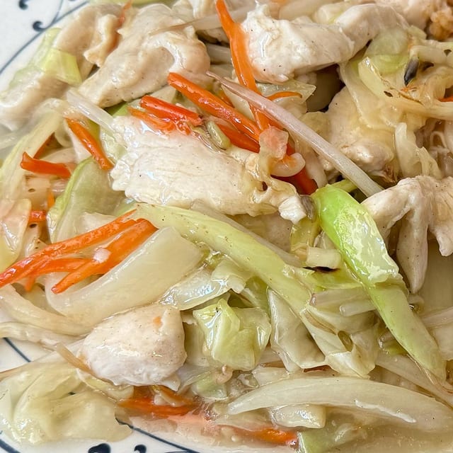 Vegetable Chop Suey.